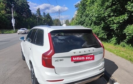 Volvo XC90 II рестайлинг, 2016 год, 3 200 000 рублей, 8 фотография