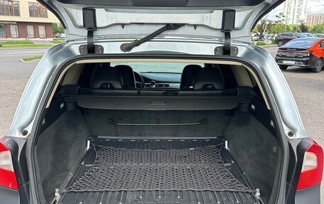 Volvo XC70 II рестайлинг, 2008 год, 1 400 000 рублей, 7 фотография