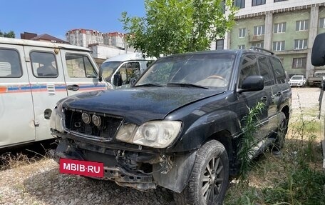 Lexus LX II, 2001 год, 1 100 000 рублей, 2 фотография