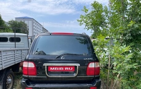 Lexus LX II, 2001 год, 1 100 000 рублей, 12 фотография