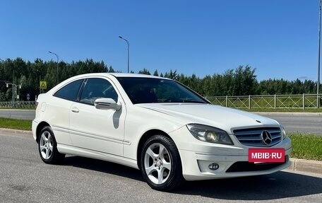 Mercedes-Benz CLC-Класс, 2009 год, 890 000 рублей, 11 фотография