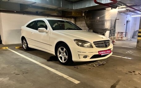 Mercedes-Benz CLC-Класс, 2009 год, 890 000 рублей, 22 фотография