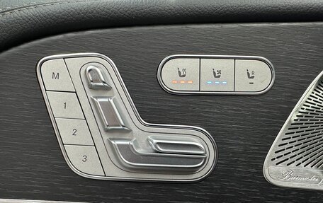 Mercedes-Benz GLS, 2025 год, 17 380 000 рублей, 30 фотография