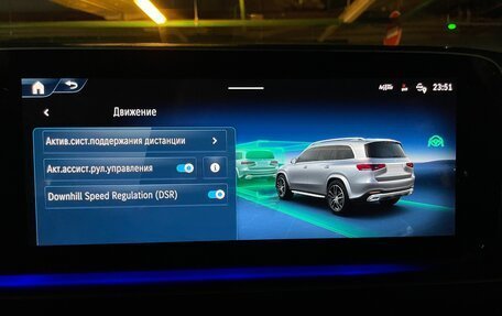 Mercedes-Benz GLS, 2025 год, 17 380 000 рублей, 34 фотография