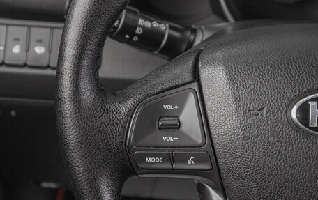 KIA Rio III рестайлинг, 2013 год, 859 000 рублей, 11 фотография