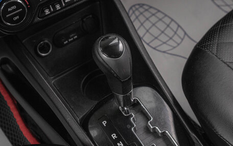 KIA Rio III рестайлинг, 2013 год, 859 000 рублей, 16 фотография