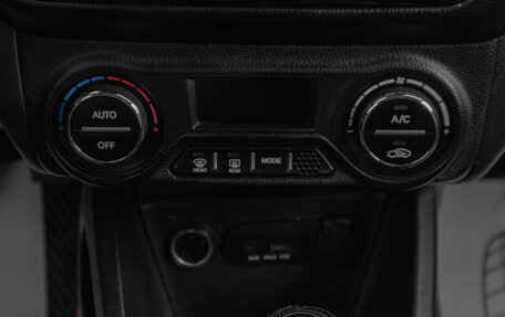 KIA Rio III рестайлинг, 2013 год, 859 000 рублей, 15 фотография