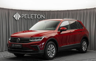 Volkswagen Tiguan II, 2021 год, 2 280 000 рублей, 1 фотография