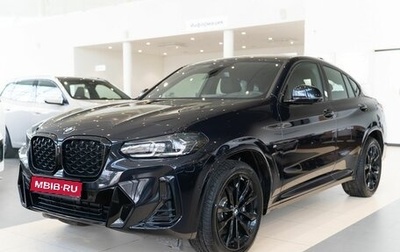BMW X4, 2024 год, 9 150 000 рублей, 1 фотография