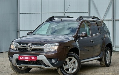 Renault Duster I рестайлинг, 2017 год, 1 399 000 рублей, 1 фотография
