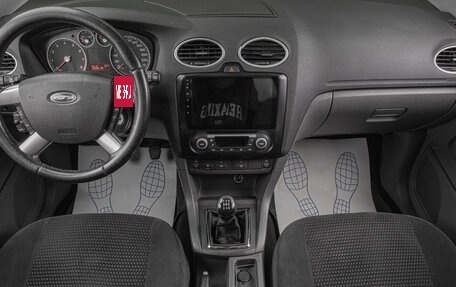 Ford Focus II рестайлинг, 2007 год, 589 000 рублей, 8 фотография