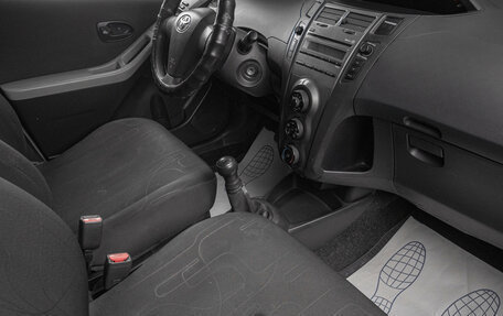 Toyota Yaris III рестайлинг, 2009 год, 529 000 рублей, 17 фотография