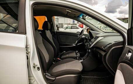 Hyundai Solaris II рестайлинг, 2013 год, 750 000 рублей, 11 фотография