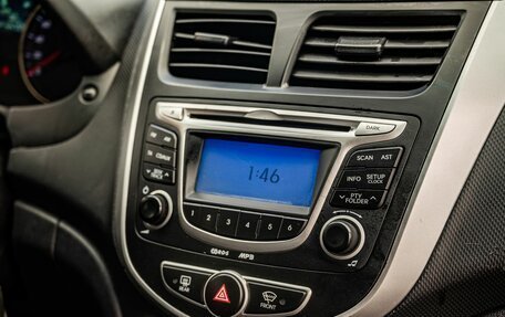 Hyundai Solaris II рестайлинг, 2013 год, 750 000 рублей, 20 фотография