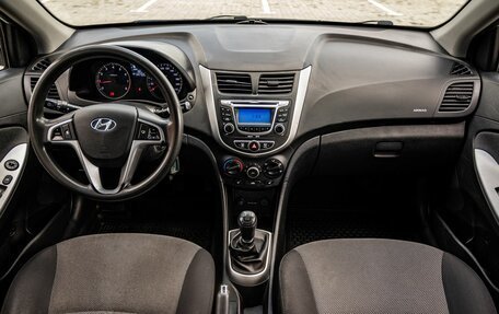 Hyundai Solaris II рестайлинг, 2013 год, 750 000 рублей, 15 фотография