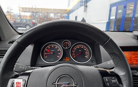 Opel Astra J, 2011 год, 600 000 рублей, 2 фотография