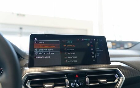 BMW X4, 2024 год, 9 150 000 рублей, 30 фотография