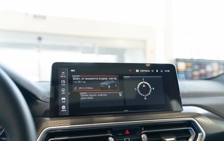 BMW X4, 2024 год, 9 150 000 рублей, 32 фотография