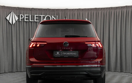 Volkswagen Tiguan II, 2021 год, 2 280 000 рублей, 6 фотография