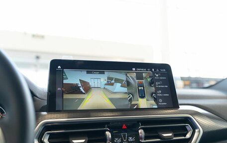 BMW X4, 2024 год, 9 150 000 рублей, 31 фотография