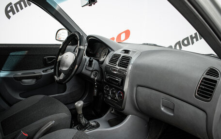 Hyundai Accent II, 2008 год, 445 000 рублей, 11 фотография