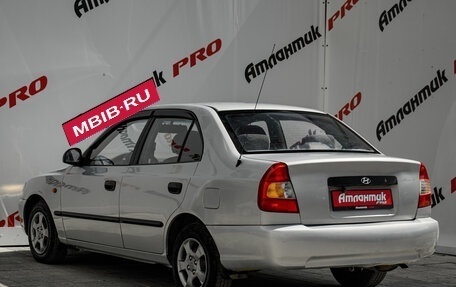 Hyundai Accent II, 2008 год, 445 000 рублей, 4 фотография