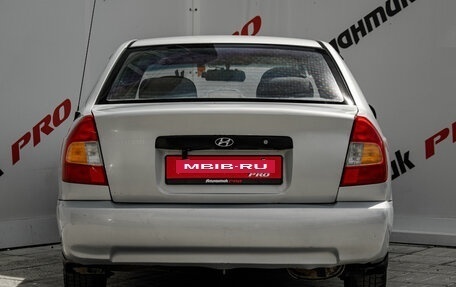 Hyundai Accent II, 2008 год, 445 000 рублей, 5 фотография