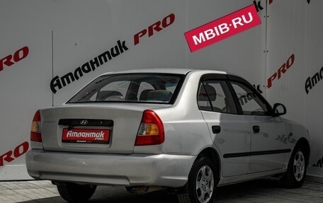 Hyundai Accent II, 2008 год, 445 000 рублей, 6 фотография