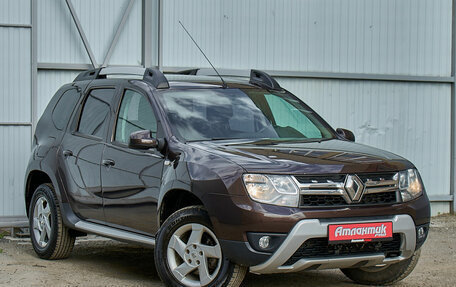 Renault Duster I рестайлинг, 2017 год, 1 399 000 рублей, 3 фотография