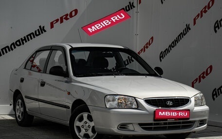 Hyundai Accent II, 2008 год, 445 000 рублей, 3 фотография