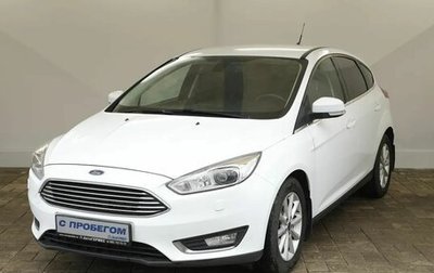 Ford Focus III, 2018 год, 1 270 000 рублей, 1 фотография