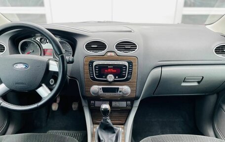 Ford Focus II рестайлинг, 2009 год, 480 000 рублей, 14 фотография