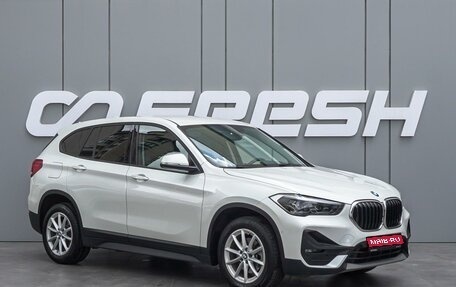 BMW X1, 2020 год, 2 815 000 рублей, 1 фотография