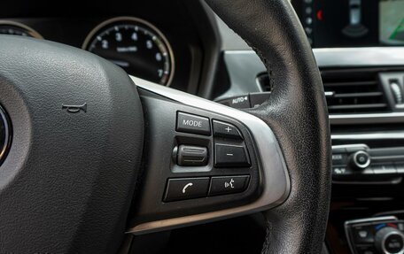BMW X1, 2020 год, 2 815 000 рублей, 15 фотография