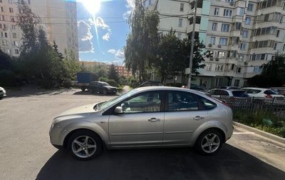 Ford Focus II рестайлинг, 2007 год, 500 000 рублей, 1 фотография