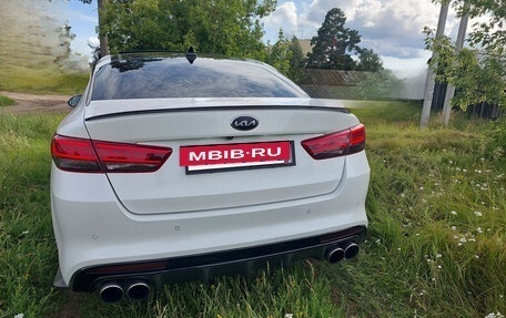 KIA Optima IV, 2016 год, 2 380 000 рублей, 9 фотография