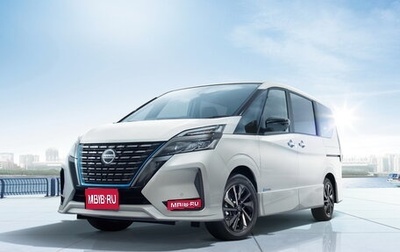 Nissan Serena IV, 2019 год, 2 100 000 рублей, 1 фотография