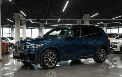 BMW X5, 2019 год, 6 900 000 рублей, 1 фотография