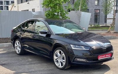 Skoda Octavia IV, 2021 год, 2 750 000 рублей, 1 фотография