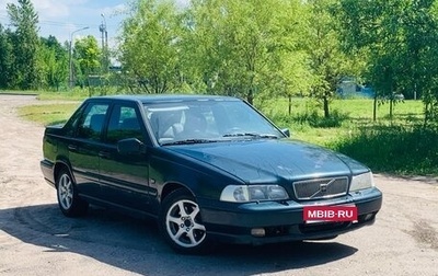Volvo S70, 1997 год, 270 000 рублей, 1 фотография