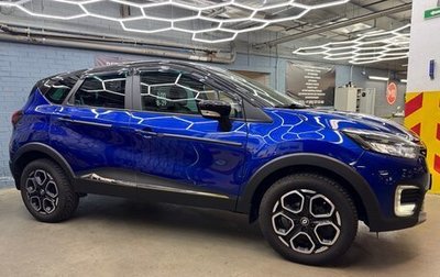 Renault Kaptur I рестайлинг, 2021 год, 1 490 000 рублей, 1 фотография