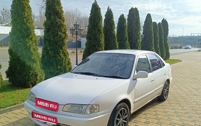 Toyota Sprinter VIII (E110), 1998 год, 280 000 рублей, 1 фотография