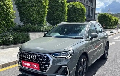 Audi Q3, 2021 год, 2 200 855 рублей, 1 фотография