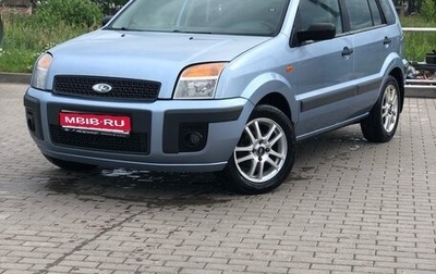 Ford Fusion I, 2007 год, 375 000 рублей, 1 фотография