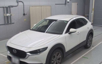 Mazda CX-30 I, 2021 год, 1 530 000 рублей, 1 фотография
