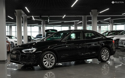 Audi A4, 2020 год, 3 380 000 рублей, 1 фотография