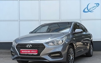 Hyundai Solaris II рестайлинг, 2018 год, 1 150 000 рублей, 1 фотография