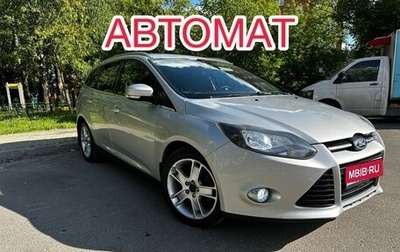 Ford Focus III, 2014 год, 1 180 000 рублей, 1 фотография