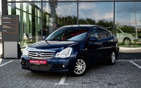 Nissan Almera, 2015 год, 750 000 рублей, 1 фотография