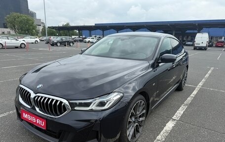 BMW 6 серия, 2020 год, 6 500 000 рублей, 1 фотография